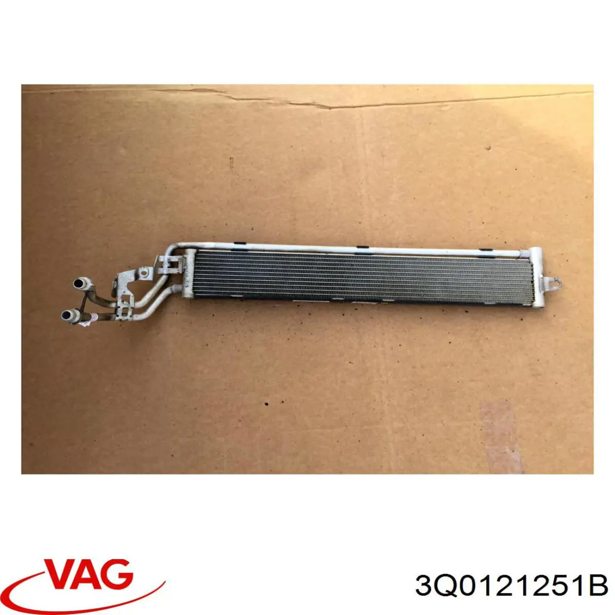 Radiador adicional de refrigeración del motor VAG 3Q0121251B precio, desde 188,76 EUR