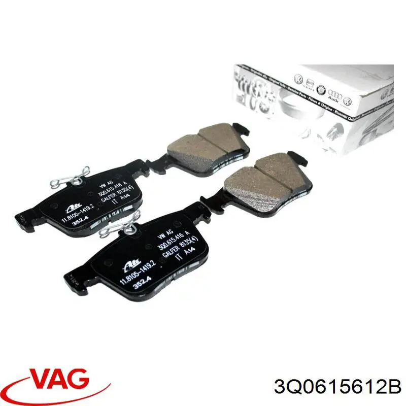 Protector de disco de freno trasero derecho 3Q0615612B VAG