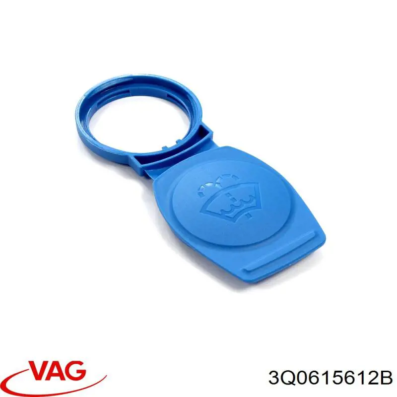 Comprar 3Q0615612B VAG Protector de disco de freno trasero derecho