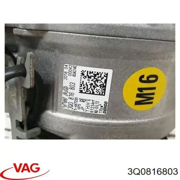 Compresor de aire acondicionado 3Q0816803 VAG