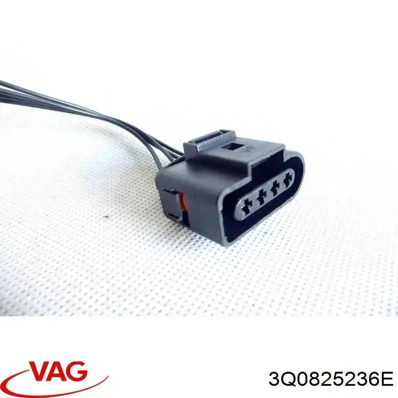 Comprar 3Q0825236E VAG Protección motor / empotramiento