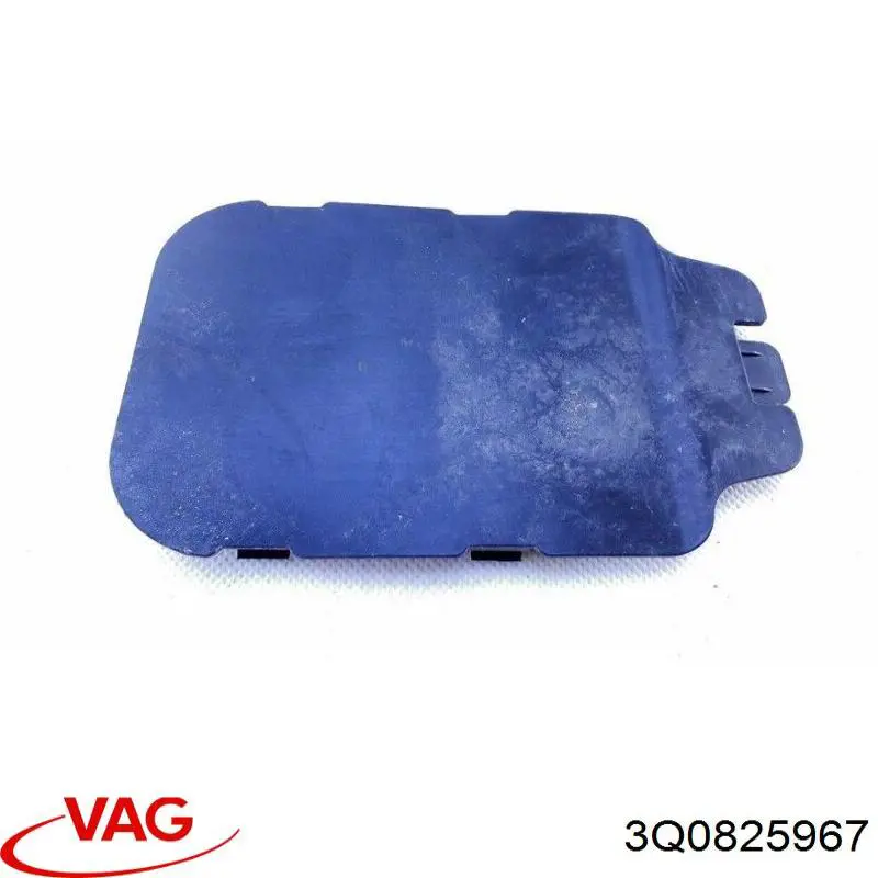  VAG 3Q0825967 precio, desde 4,26 EUR