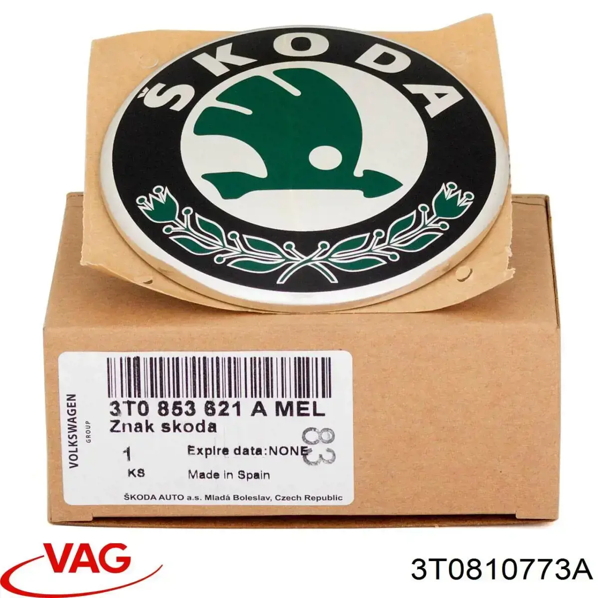 Cerradura de la tapa del depósito de combustible 3T0810773A VAG