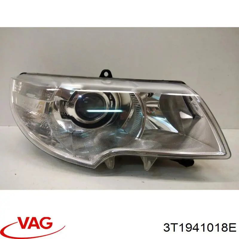 Faro derecho VAG 3T1941018E precio, desde 587,01 EUR