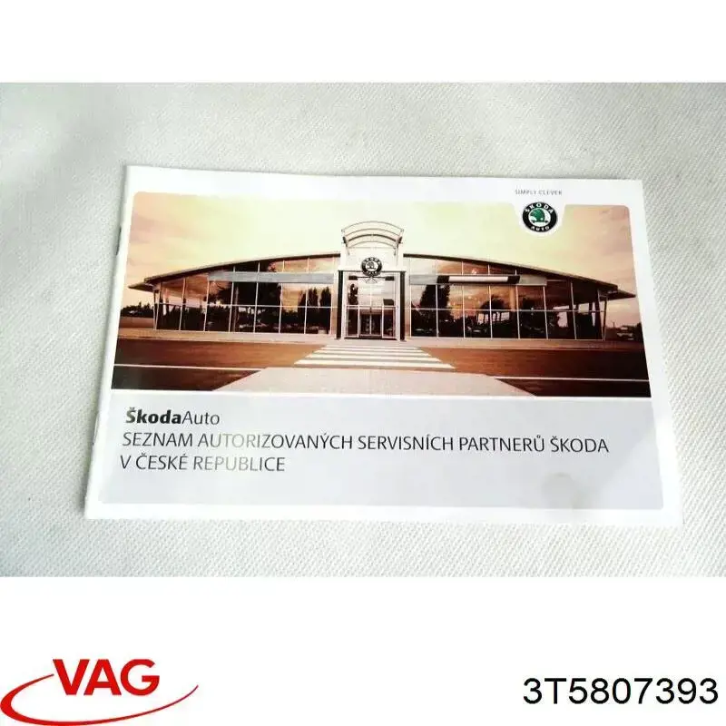  VAG 3T5807393