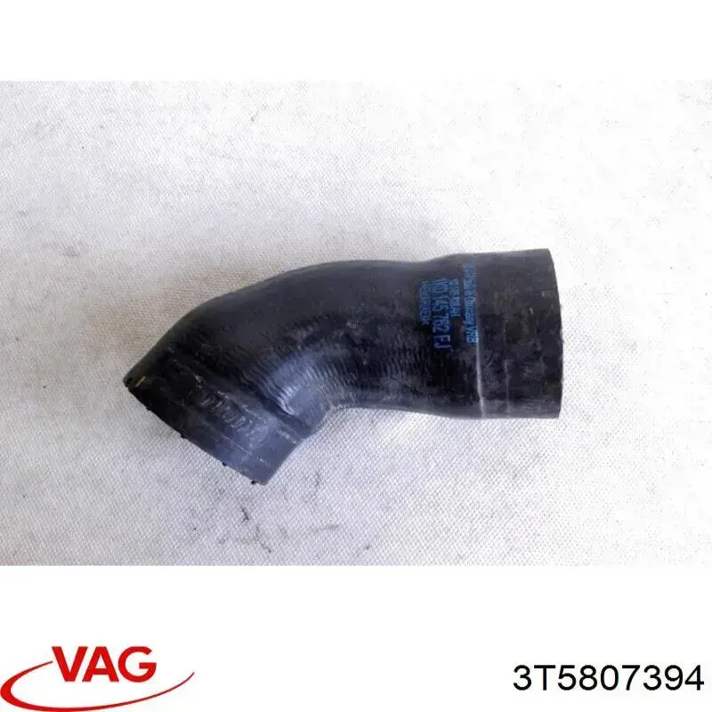 Guía derecha del parachoques trasero 3T5807394 VAG