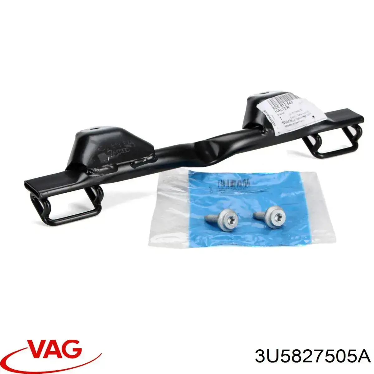 Cerradura de portón trasero VAG 3U5827505A precio, desde 43,66 EUR