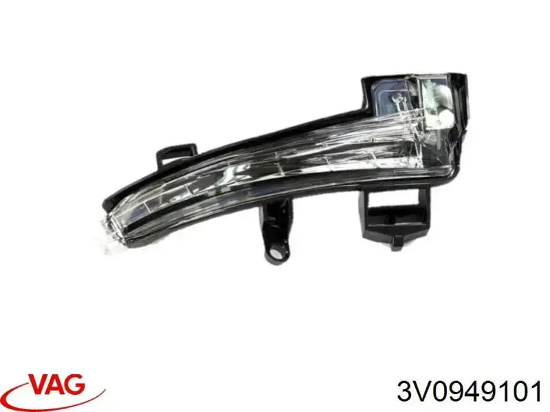 Luz indicadora izquierdo Skoda SuperB (3V3)