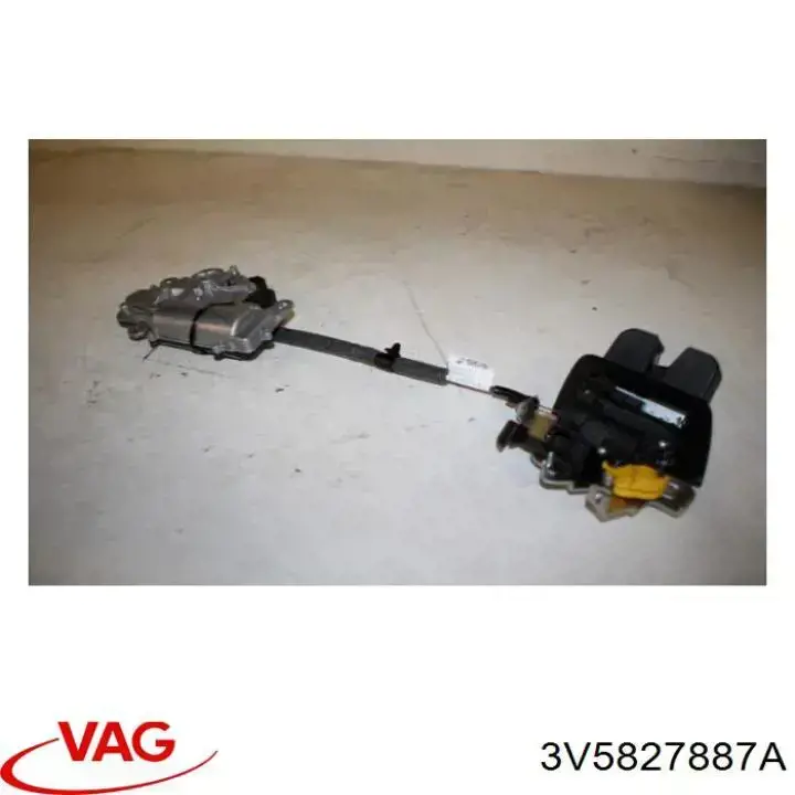Motor de apertura/cierre del cierre del maletero (puerta trasera 3/5) VAG 3V5827887A precio, desde 66,79 EUR
