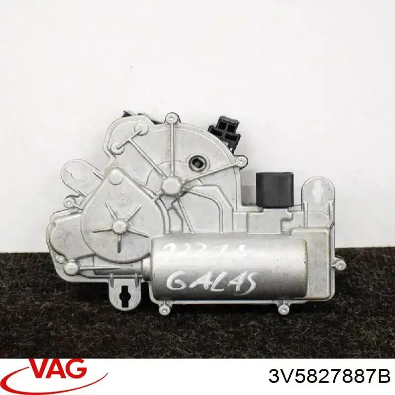 Motor de apertura/cierre del cierre del maletero (puerta trasera 3/5) 3V5827887B VAG