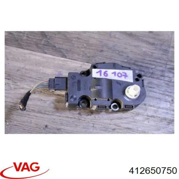 Actuador de compuerta de calefacción VAG 412650750 precio, desde 37,08 EUR