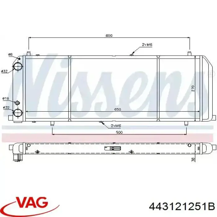 443121251B VAG radiador, refrigeración del motor adicional