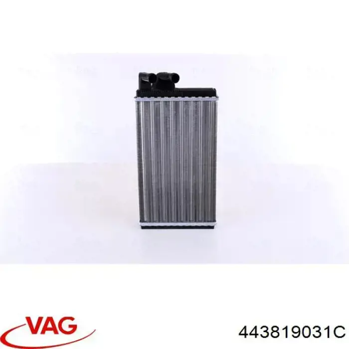 Radiador de calefacción VAG 443819031C precio, desde 21,93 EUR