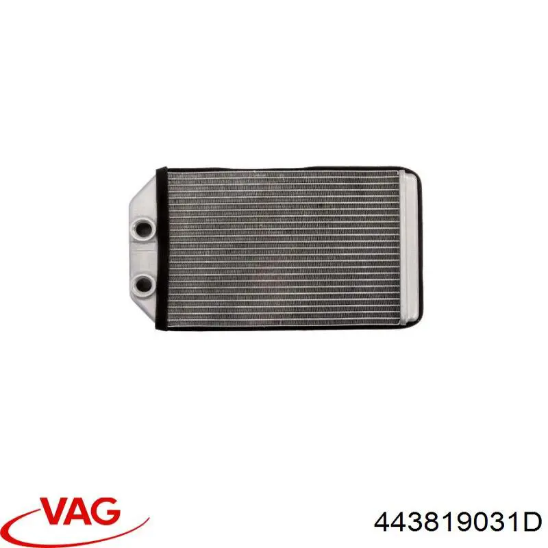 Radiador de calefacción VAG 443819031D precio, desde 21,93 EUR