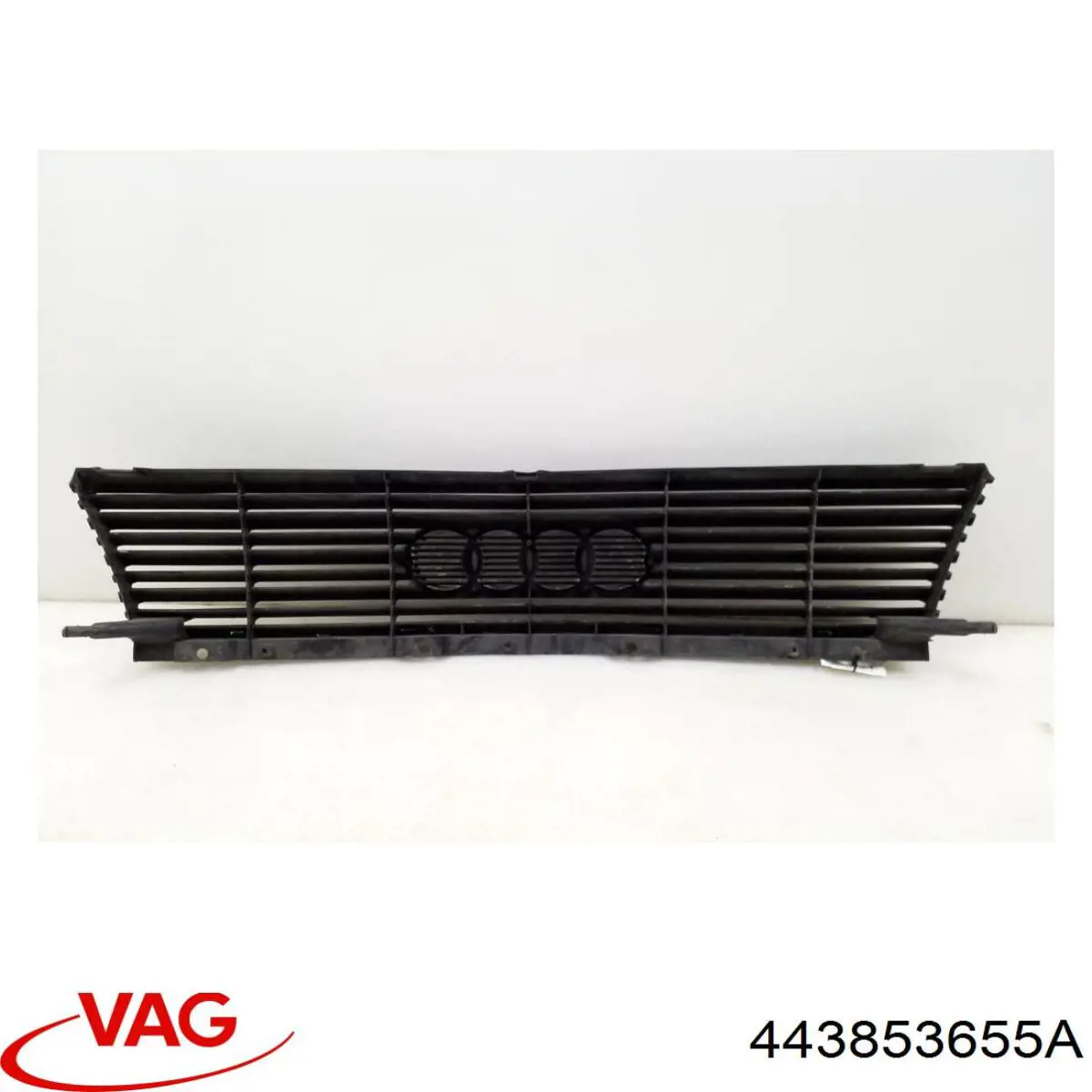 Comprar Parrilla Audi 100 C3 44, 44Q
