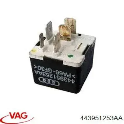 Relé de bomba eléctrica de combustible HB Autoelektrik 75614608 precio, desde 28,54 EUR