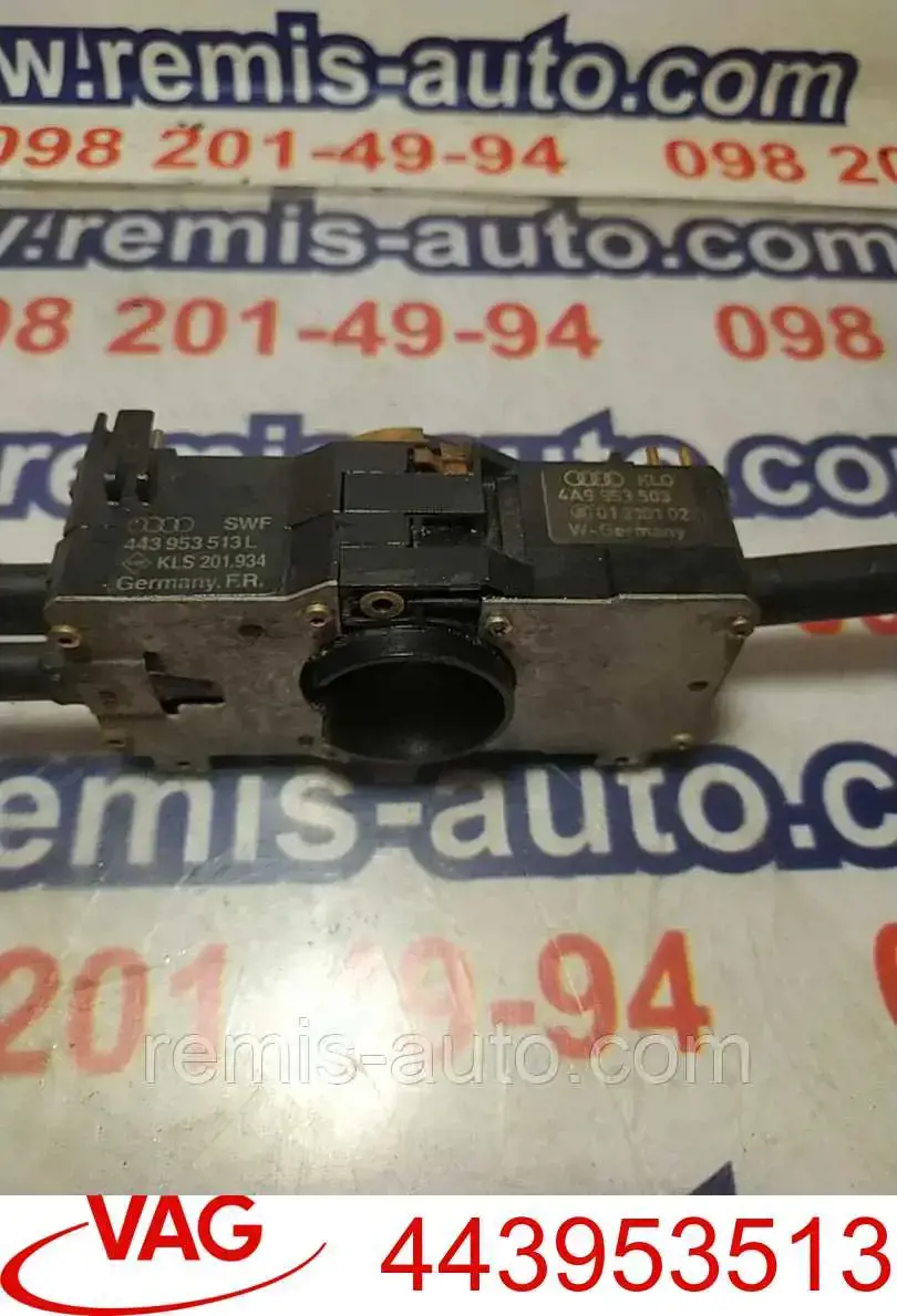 Comprar 443953513 VAG Conmutador columna dirección