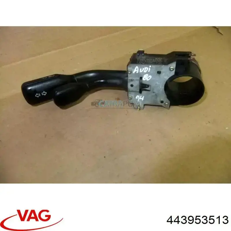 Interruptor de la columna de dirección completo VAG 443953513 precio, desde 34,85 EUR