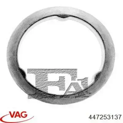 Anillo de la tubería de admisión del silenciador VAG 447253137 precio, desde 4,37 EUR