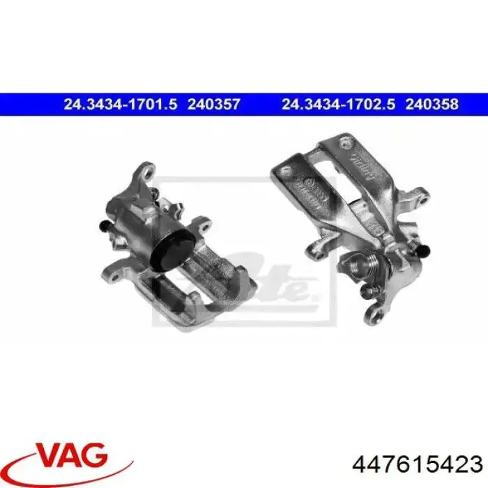Comprar 447615423 VAG Pinza de freno trasera izquierda