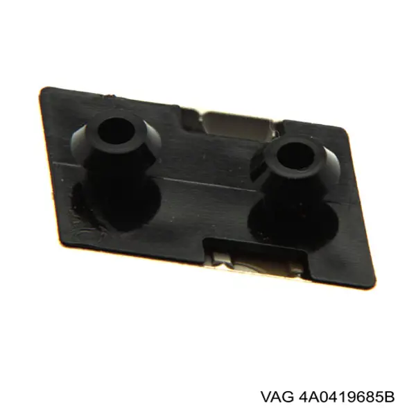  VAG 4A0419685B precio, desde  EUR