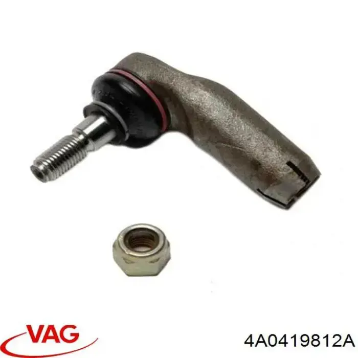 Rótula de barra de acoplamiento VAG 4A0419812A precio, desde 10,46 EUR