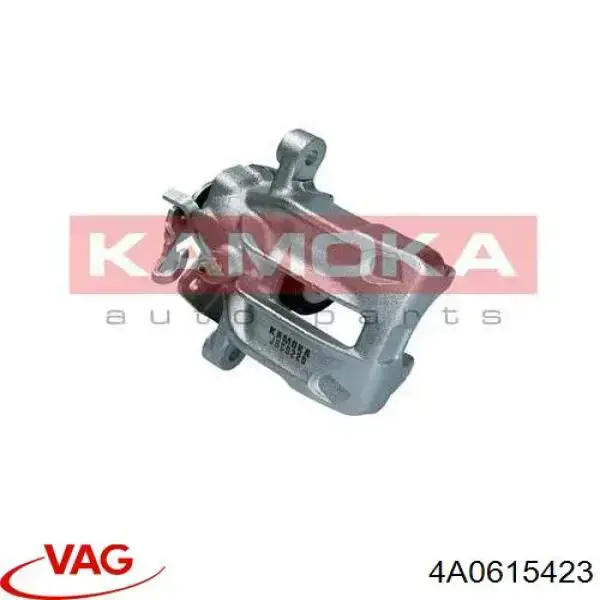 Pinza de freno trasera izquierda VAG 4A0615423 precio, desde 54,68 EUR