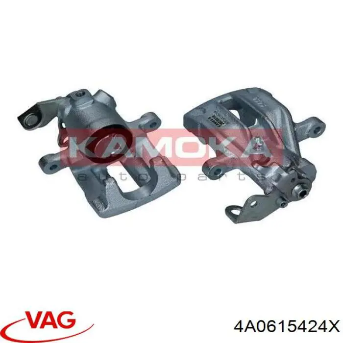 Comprar 4A0615424X VAG Pinza de freno trasera derecha