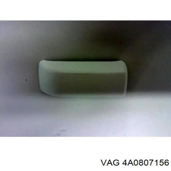Tapa de la boquilla del lavafaros delantero VAG 4A0807156 precio, desde 24,77 EUR