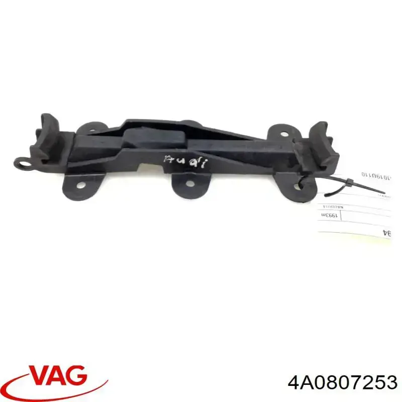 Soporte exterior de parachoques trasero VAG 893807253 precio, desde 3,90 EUR