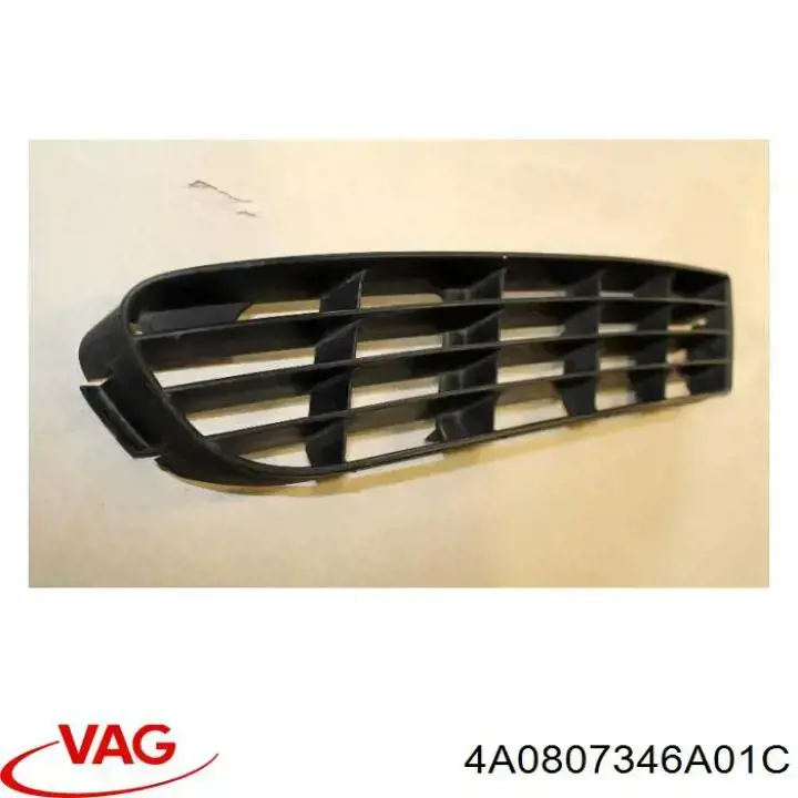 Rejilla derecha del parachoques delantero VAG 4A0807346A01C precio, desde 12,78 EUR