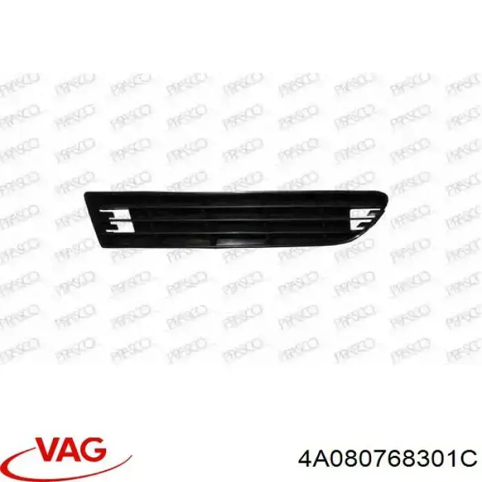 Rejilla de ventilación, paragolpes delantero, central VAG 4A080768301C precio, desde 13,14 EUR