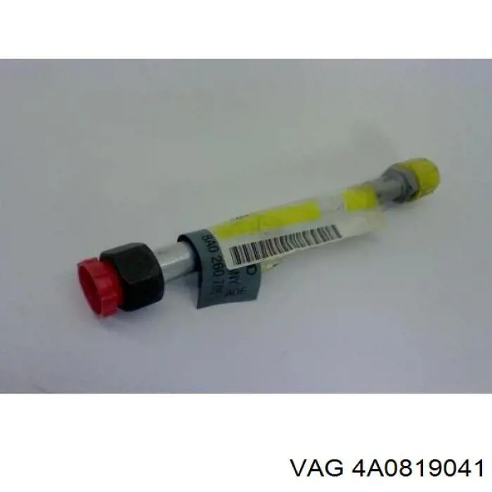  VAG 4A0819041 precio, desde  EUR