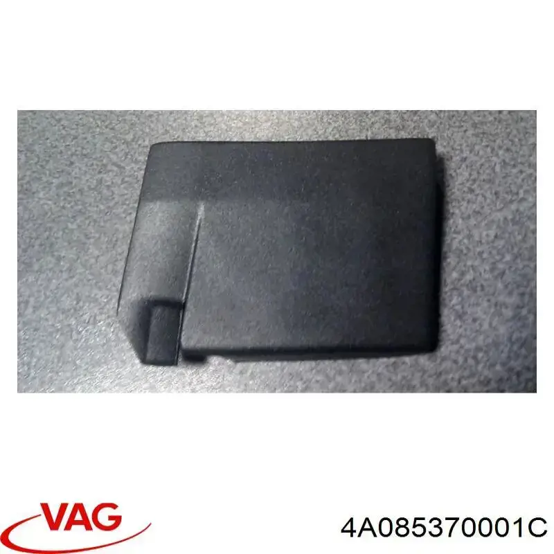 Comprar 4A085370001C VAG Moldura de salpicadera trasera derecha