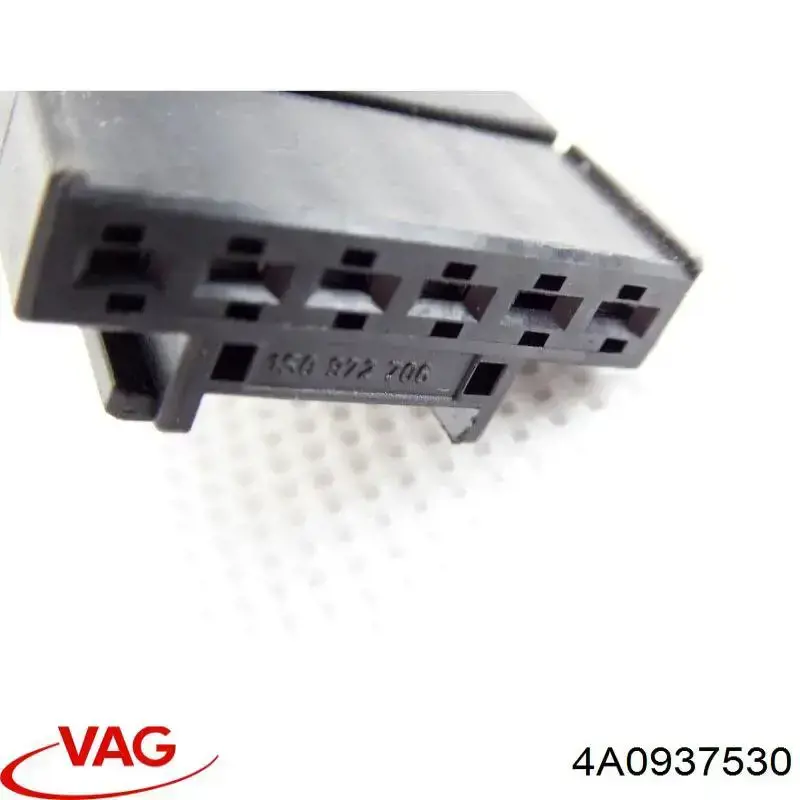 Caja de fusibles trasera interior VAG 4A0937530