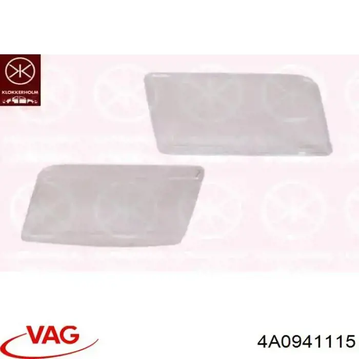 Cristal de faro izquierdo VAG 4A0941115 precio, desde 32,65 EUR
