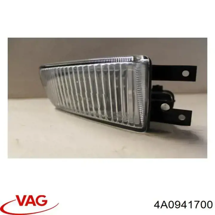 Faro antiniebla derecho HELLA 1NL006150081 precio, desde 54,36 EUR
