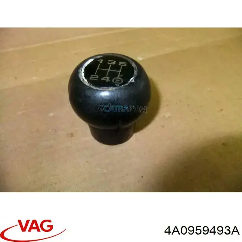 Comprar 4A0959493A VAG 