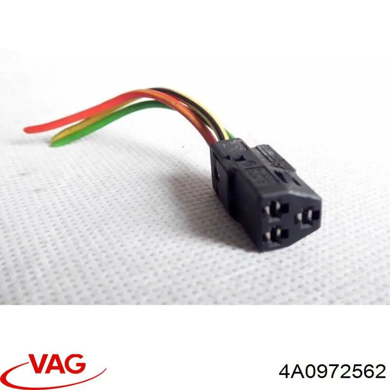  4B1971259A VAG