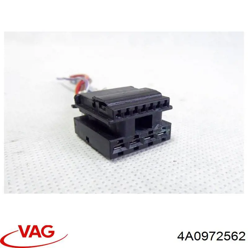  4B1971259A VAG