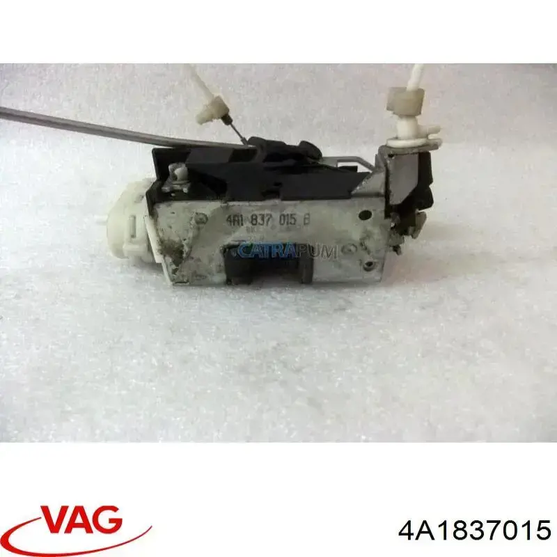Cerradura VAG 4A1837015 precio, desde 49,37 EUR