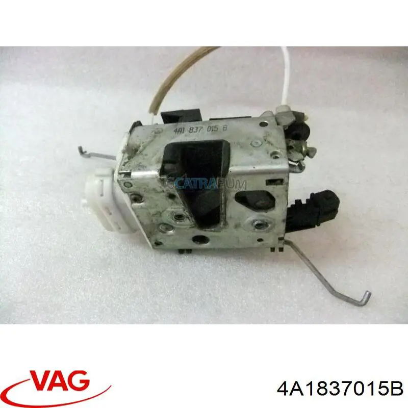 Cerradura VAG 4A1837015B precio, desde 55,18 EUR