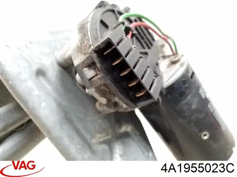Comprar 4A1955023C VAG 