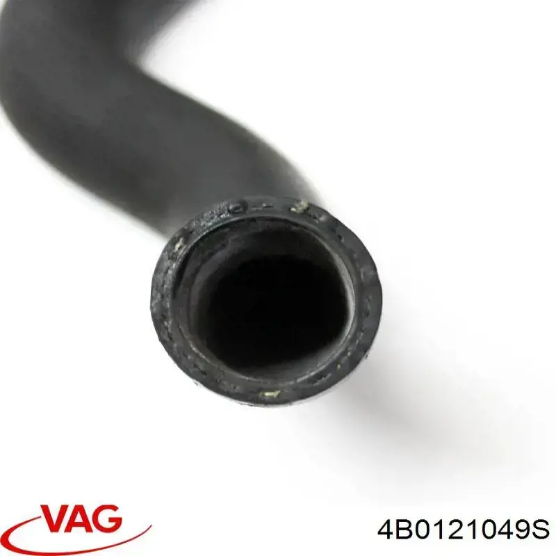 4B0121049S VAG 