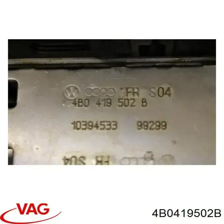 Columna de dirección VAG 4B0419502B precio, desde 58,08 EUR