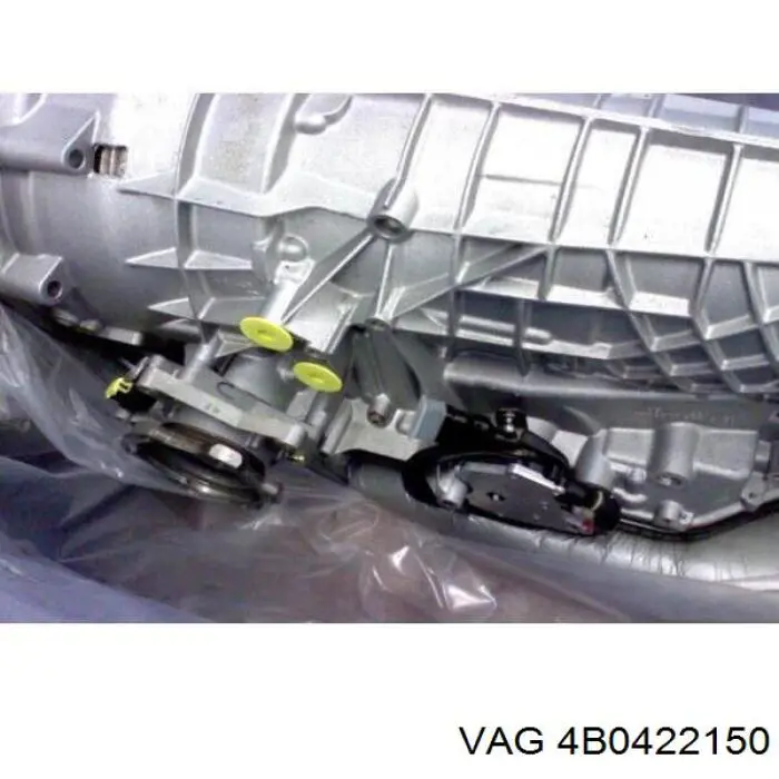  VAG 4B0422150 precio, desde  