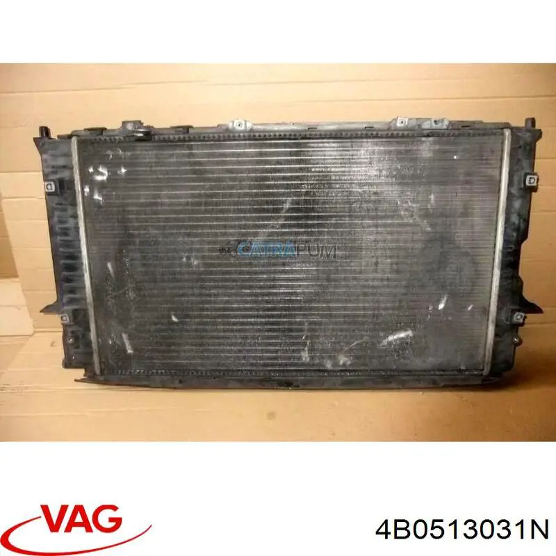 Amortiguador trasero 4B0513031N VAG