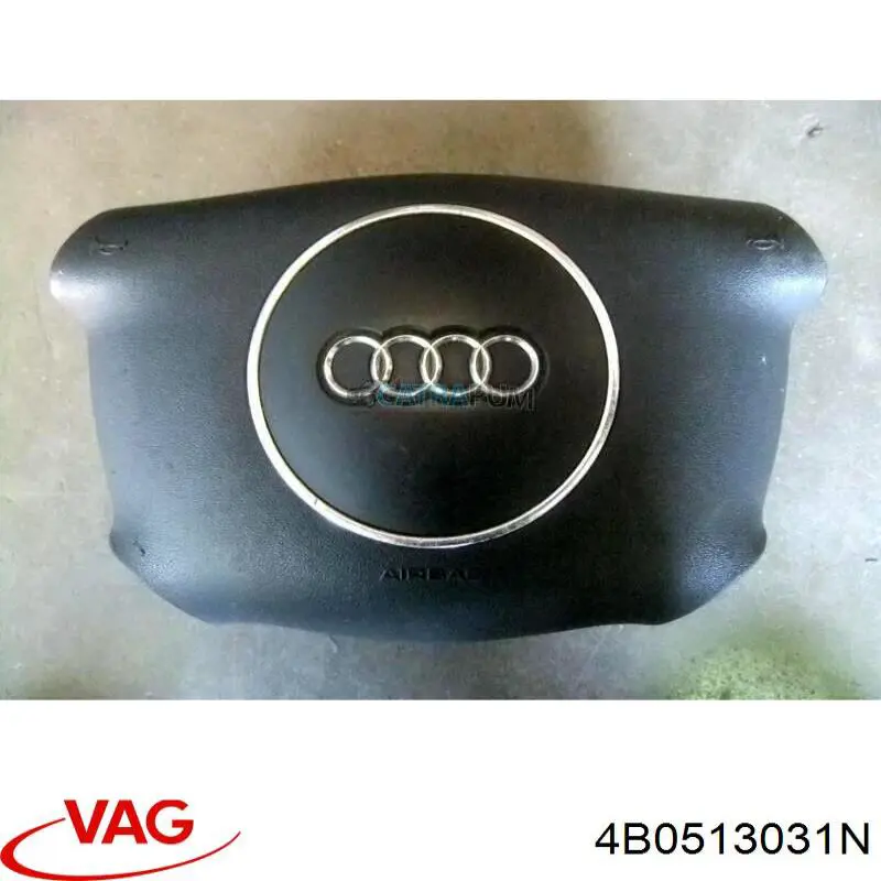 Amortiguadores traseros VAG 4B0513031N