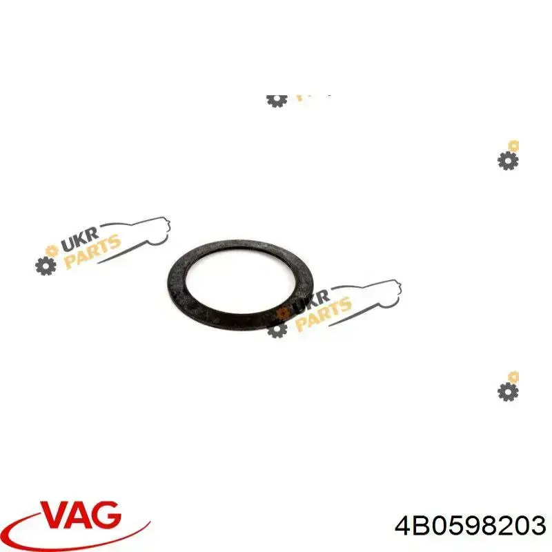 Comprar 4B0598203 VAG 