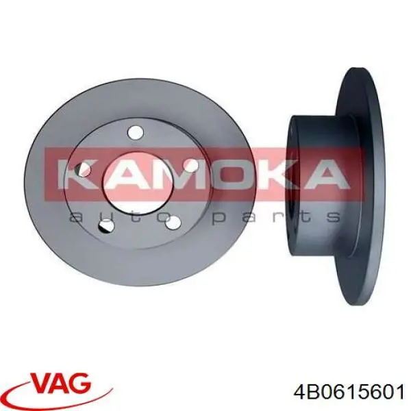 Comprar 4B0615601 VAG Disco de freno trasero